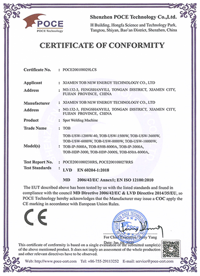 sealing machine CE certificate