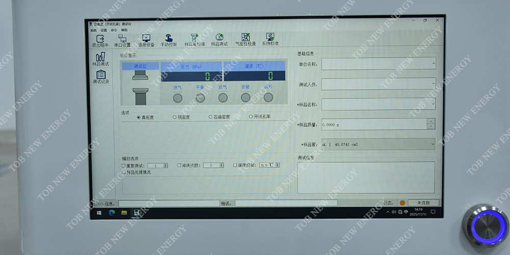 TP 型开闭孔率测试仪