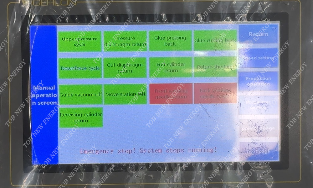 圆柱电池半自动卷绕机