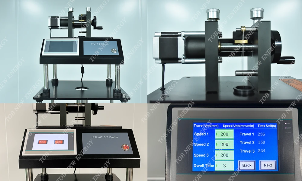 高温提拉涂膜机