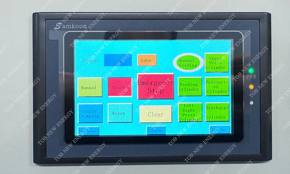 自动圆柱封口机