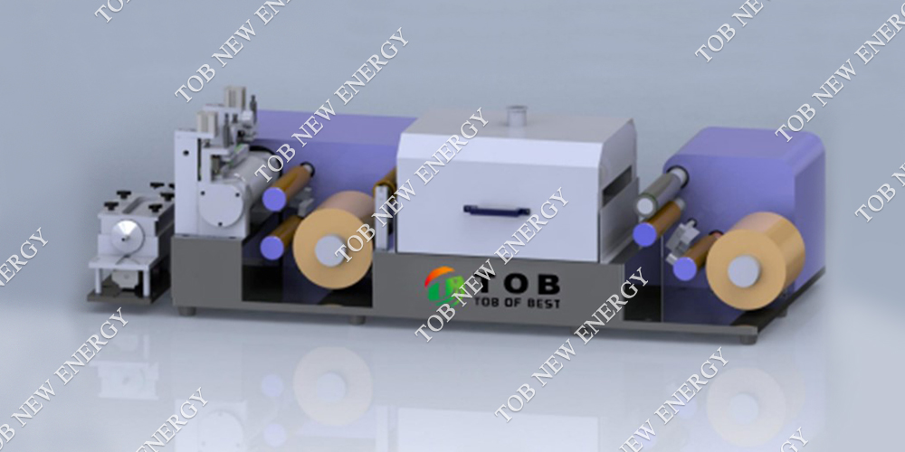 狭缝挤压涂布机