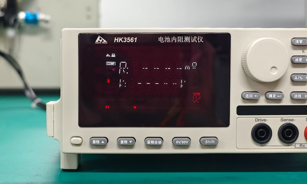 电池内阻测试仪