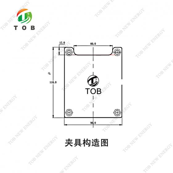 压力测试夹具