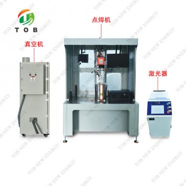 电池焊接机